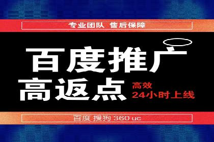 案例分享：信息流优化师如何实现品牌口碑传播