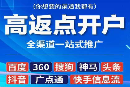 实战案例：SEM专员如何提升品牌知名度