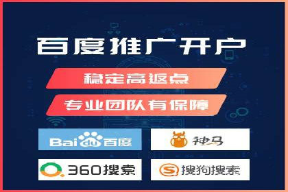 充值高返点案例研究：如何实现最大化收益