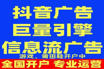 某sem代运营机构案例：如何实现精准营销
